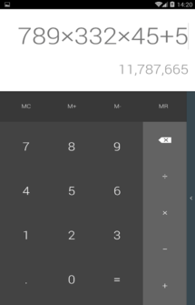 Калькулятор All-In-One Calculator на Андроид