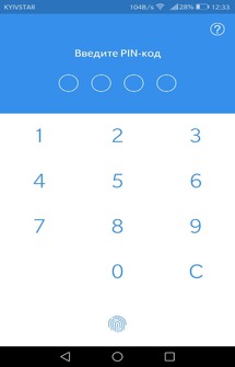 Приложение Личный Блокнот (заметки и списки) на Андроид