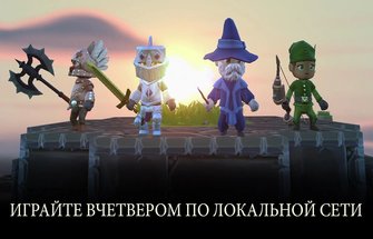 Игра Portal Knights для Андроид на русском