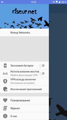 Riseup VPN на Андроид