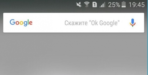 Как отключить Google Now на Android