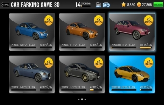 Игра Car Parking Game 3D для Андроид -  Симулятор парковки автомобилей