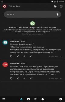 Clipboard Manager: Clipo