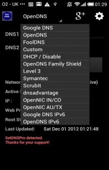 Программа для изменения DNS имен серверов на Android