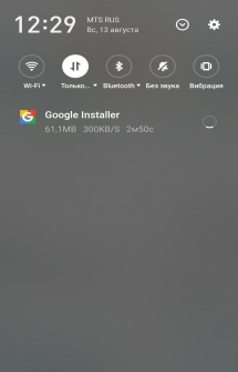 Google Apps Installer для Meizu скачать на Андроид