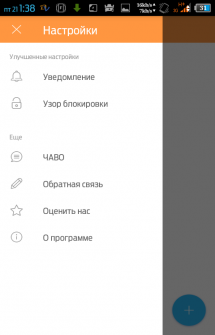 NoxApp на Андроид - Создавайте клоны приложений