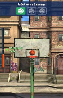 Игра Звёзды Баскетбола на Android
