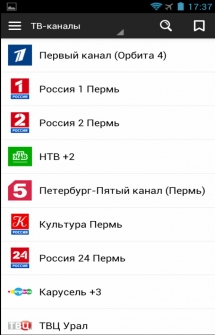 Дом.ru TV на Андроид