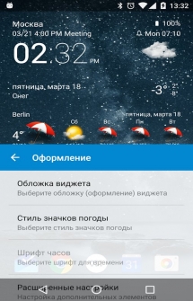 Transparent Clock Weather Виджет на Андроид