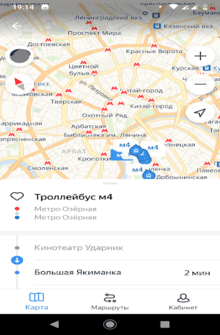 Яндекс Транспорт