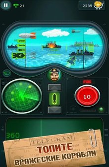 You Sunk Submarine Torpedo Attack
