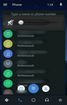AutoMate - Car Dashboard для Андроид