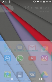 Пиксель Лаунчер - домашний экран на Android