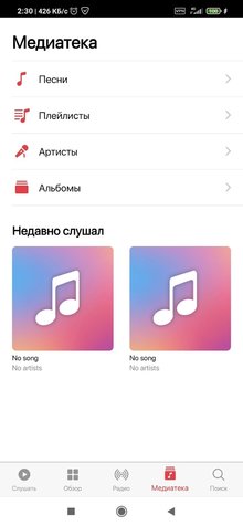 iMusic (Music Player IOS style)