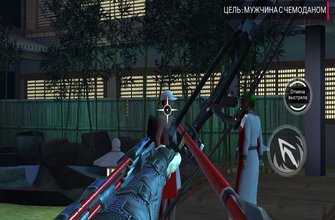 Кредо Ниндзя: 3D-игра о снайпере-ассасине