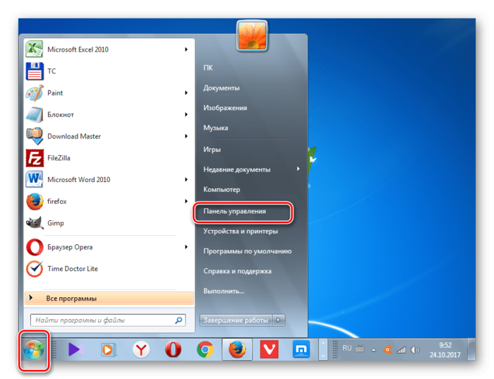 Windows 7 полный сброс до заводских настроек